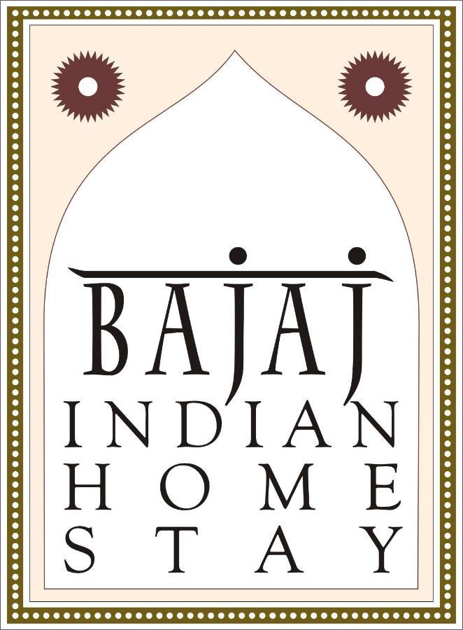 Bajaj Indian Home Stay Nova Deli Exterior foto
